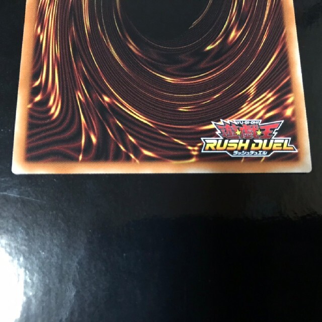 遊戯王(ユウギオウ)の遊戯王 キャンレディ RR エンタメ/ホビーのトレーディングカード(Box/デッキ/パック)の商品写真