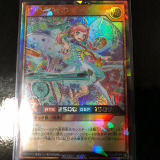 ユウギオウ(遊戯王)の遊戯王 キャンレディ RR(Box/デッキ/パック)