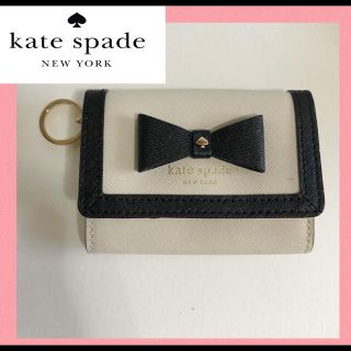 ケイトスペードニューヨーク(kate spade new york)の【Kate spade】ケイトスペード　マルチパスケース (キーケース)