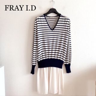 フレイアイディー(FRAY I.D)のFRAY I.D‼️ドッキングワンピース(ひざ丈ワンピース)