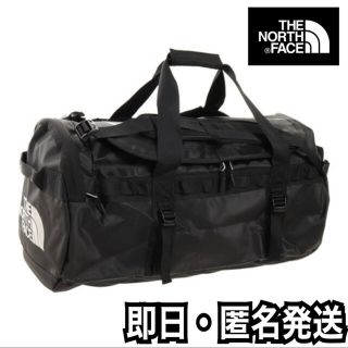 ザノースフェイス(THE NORTH FACE)の★即日・匿名発送★The North Face ドラムバック 71L(ボストンバッグ)