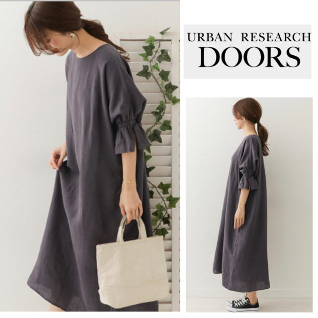 URBAN RESEARCH DOORS キャンディスリーブマキシワンピース | フリマアプリ ラクマ