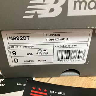 新品　newbalance M992DT 海外限定DTLR別注　27cm