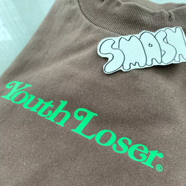 Verdy Youth Loser Crewneck Brown