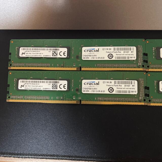 Crucial DDR4 2133 16GB 4GBx4 動作品　PCメモリ