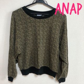 アナップ(ANAP)のANAP トップス  セーター　ニット(ニット/セーター)