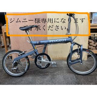 プジョー(Peugeot)のPEUGEUT(プジョー) パシフィック18(自転車本体)