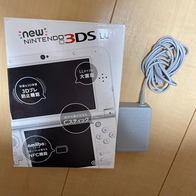 特注加工 美品!Nintendo 3DS NEW ニンテンドー 本体 LL パール