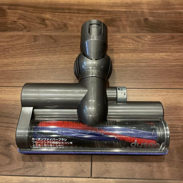 Dyson - ダイソン DC48 タービンヘッド サイクロン式 キャニスター掃除