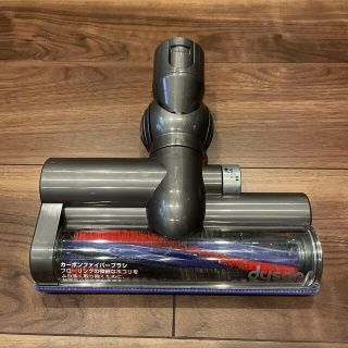 Dyson - ダイソン DC48 タービンヘッド サイクロン式 キャニスター