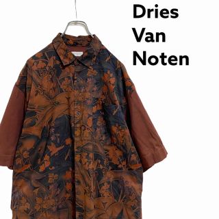 【希少】DRIES VAN NOTEN ボタニカル フラワー フリルシャツ