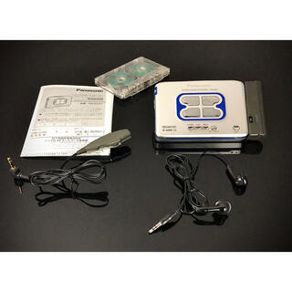 パナソニック(Panasonic)のカセットウォークマンPanasonic RQ-SX41「整備済み、完動美品」(ポータブルプレーヤー)