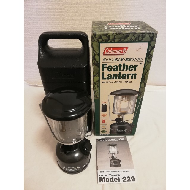 2007年1月製 コールマン小型ランタンMODEL229 【新品、本物、当店在庫