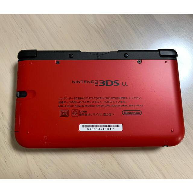 【美品】ニンテンドー3DS LL レッドXブラック 1