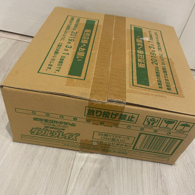 未開封 ポケモンカード ダブルブレイズ 12 BOX 1カートンBox/デッキ/パック