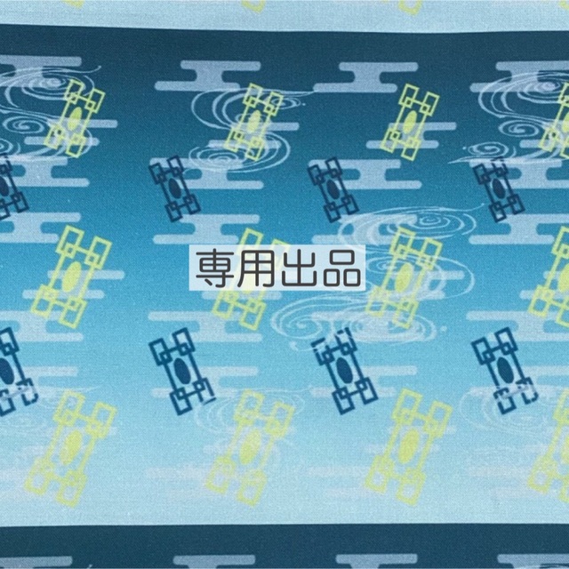 専用出品 鬼滅の刃 霞模様 生地 ハギレ 無一郎の通販 by k's shop|ラクマ