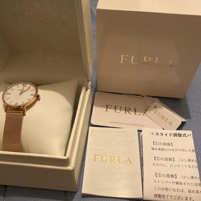 Furla(フルラ)のフルラ　FURLA 腕時計　ウォッチ レディースのファッション小物(腕時計)の商品写真