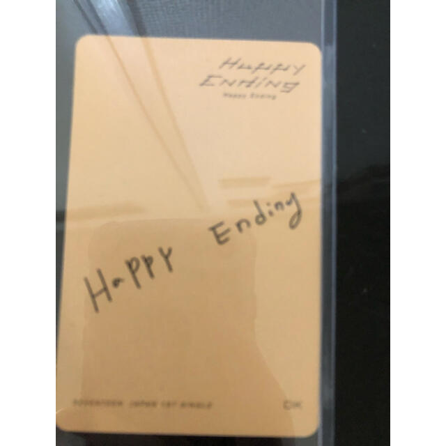 SEVENTEEN(セブンティーン)の【ドギョム】SEVENTEEN HappyEnding エンタメ/ホビーのCD(K-POP/アジア)の商品写真