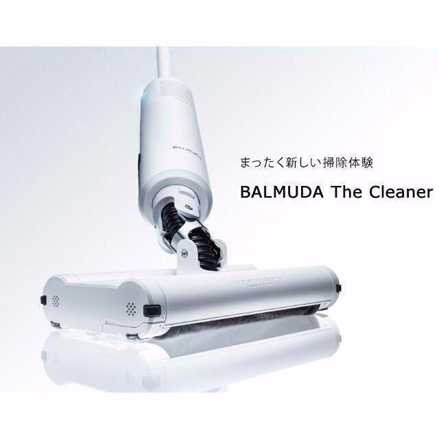 BALMUDA - 新品 バルミューダ クリーナー ホワイト C01A-WHの通販 by