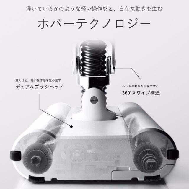 新品 バルミューダ クリーナー ホワイト C01A-WH 新品 バルミューダ クリーナー ホワイト C01A-WH