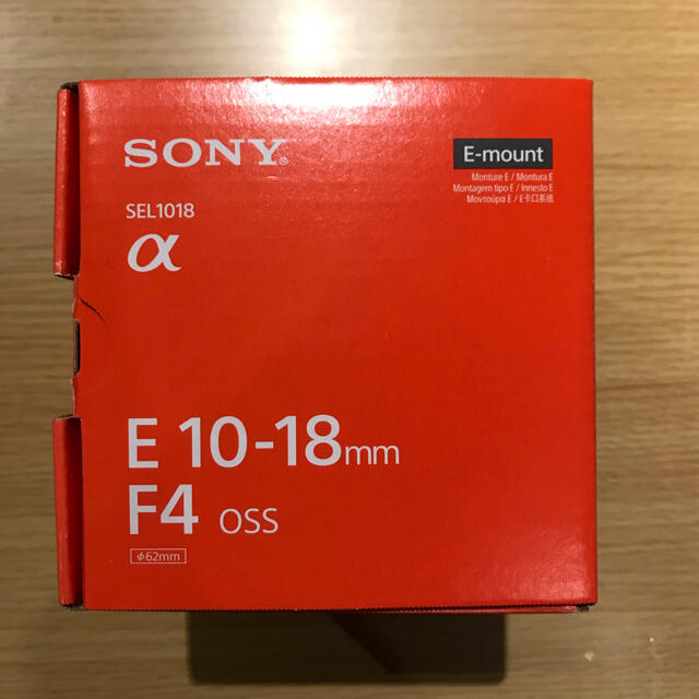 SONY - 【すみやさん専用】Sony SEL1018 レンズフィルター付き