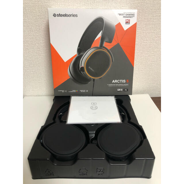 STEELSERIES ARCTIS 5 2019 EDITION BLACK