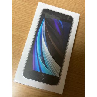 iPhone SE 2世代目 64GB 白