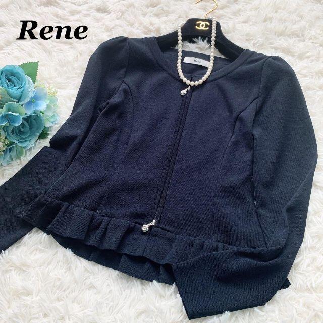 René - 美品♡ルネ サマーニットカーディガン ダブルジップ カメリア ネイビー 36の通販 by m♡shop｜ルネならラクマ