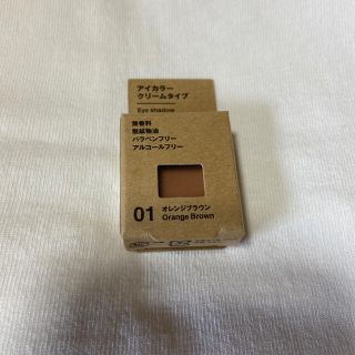 ムジルシリョウヒン(MUJI (無印良品))の無印良品 アイカラー クリームタイプ オレンジブラウン　01(アイシャドウ)