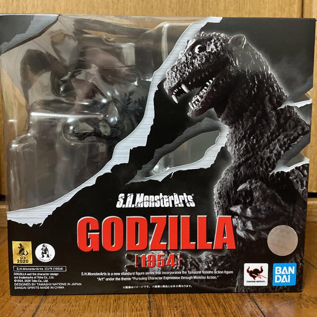 フィギュアS.H.Monsterarts ゴジラ 1954 モンスターアーツ