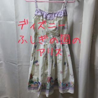 シークレットハニー アリス ひざ丈ワンピース(レディース)の通販 100点 最新購入 ワンピース コラボ アリスインワンダーランド シークレットハニー 未着用 新品 ひざ丈ワンピース