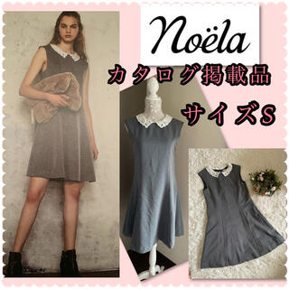 ノエラ(Noela)の♡カタログ掲載品　ノエラ襟刺繍　ワンピース♡(ひざ丈ワンピース)