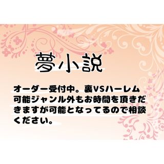 おそ松さんの通販 79点 ハンドメイド お得な新品 中古 未使用品のフリマならラクマ おそ松さんの通販 79点 ハンドメイド お得な新品 中古 未使用品のフリマならラクマ