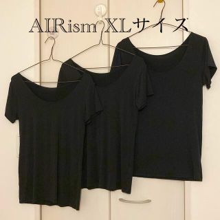 ユニクロ(UNIQLO)のAIRism インナー　3枚セット　XLサイズ(アンダーシャツ/防寒インナー)