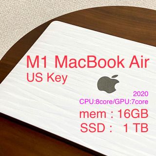 マック(Mac (Apple))の【USキー】M1 MacBook Air シルバー CTO美品 【おまけつき】(ノートPC)