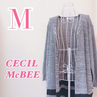 セシルマクビー(CECIL McBEE)のCECIL McBEE　セシルマクビー　ロング　カーディガン　グレー　体型カバー(カーディガン)