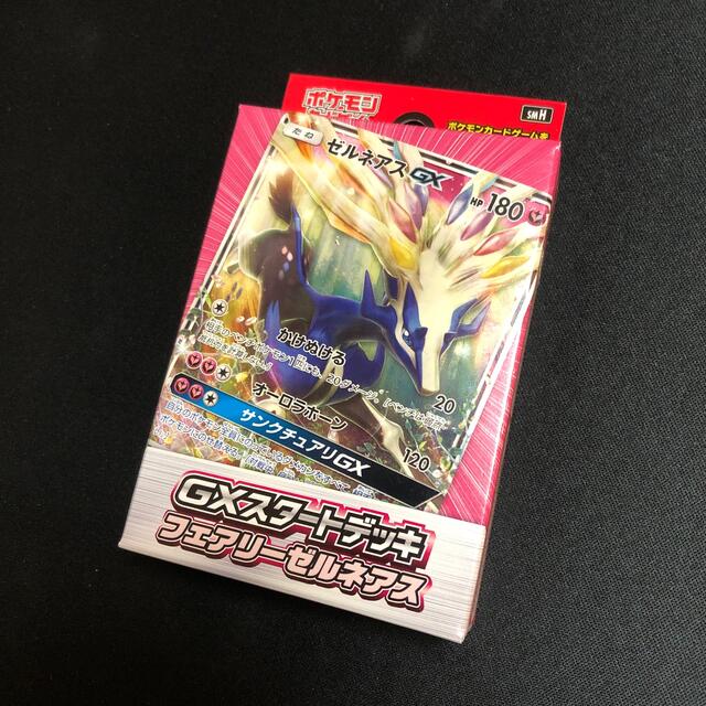 トレーディングカードポケモンカード スタートデッキ ゼルネアス