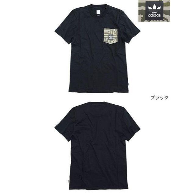 adidas(アディダス)の新品　タグ付き　アディダスオリジナル　Tシャツ　アディダス 　完売品 メンズのトップス(Tシャツ/カットソー(半袖/袖なし))の商品写真