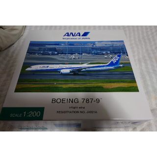 エーエヌエー(ゼンニッポンクウユ)(ANA(全日本空輸))の全日空商事 1/200 787-9 JA921A 完成品(模型/プラモデル)