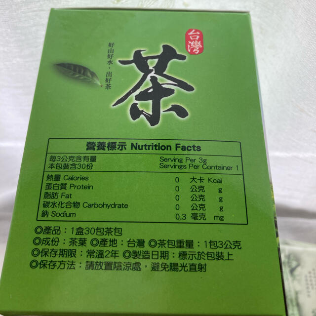 台湾阿里山金萱烏龍茶　30パック入り 食品/飲料/酒の飲料(茶)の商品写真