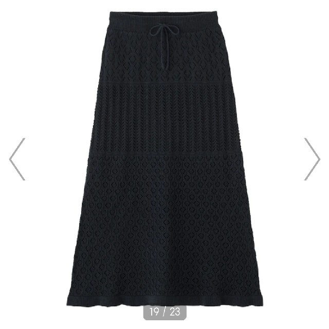 GU(ジーユー)のgu 透かし編みニットスカート　Sサイズ　08 DARK GRAY レディースのスカート(ロングスカート)の商品写真