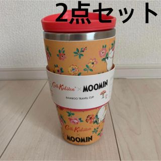 キャスキッドソン(Cath Kidston)のCath Kidston Moomin Travel Cup/Lunch Box(弁当用品)