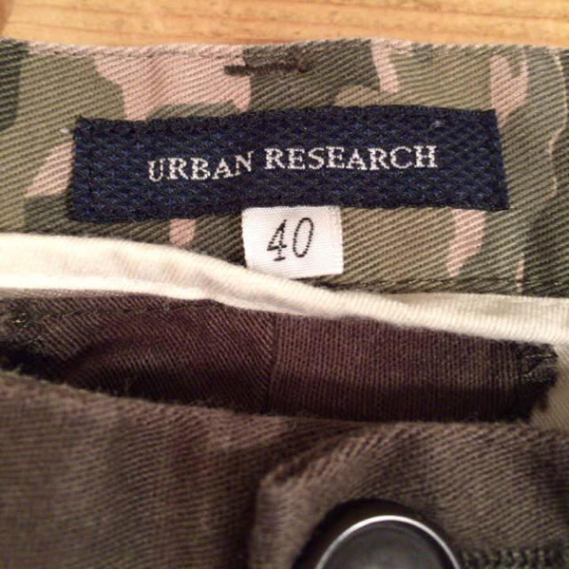 URBAN RESEARCH(アーバンリサーチ)のURBAN RESEARCH ダークグリーン パンツ サイズ４０ 即日発送！ メンズのパンツ(ワークパンツ/カーゴパンツ)の商品写真