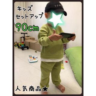 韓国 キッズ 90 セットアップ 男女兼用 秋冬(ニット)