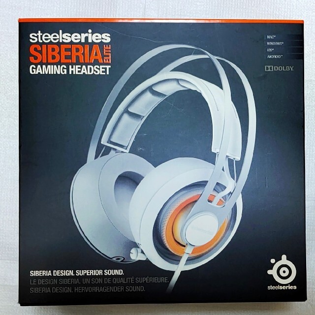 SteelSeries Siberia Elite White Headset