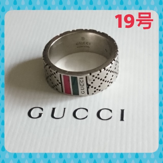 Gucci(グッチ)のGUCCI リング メンズのアクセサリー(リング(指輪))の商品写真