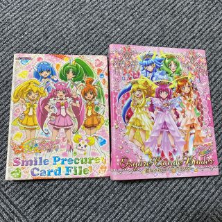 プリキュア カードファイルの通販 23点 フリマアプリ ラクマ プリキュア カードファイルの通販 23点 フリマアプリ ラクマ