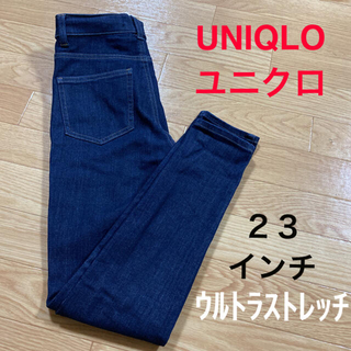 ユニクロ(UNIQLO)のS☆様専用【新品】UNIQLO ユニクロ スキニー ウルトラストレッチ デニム✩(デニム/ジーンズ)