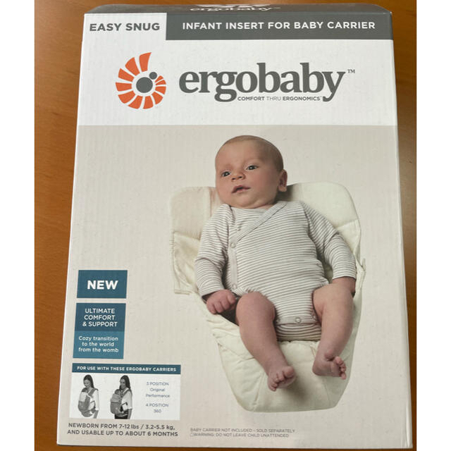 Ergobaby(エルゴベビー)のエルゴ　インサート　新生児 キッズ/ベビー/マタニティの外出/移動用品(抱っこひも/おんぶひも)の商品写真