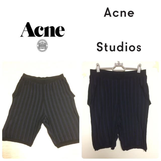 ACNE(アクネ)のACNE studios ハイウエスト ニット ショート パンツ  メンズのパンツ(ショートパンツ)の商品写真